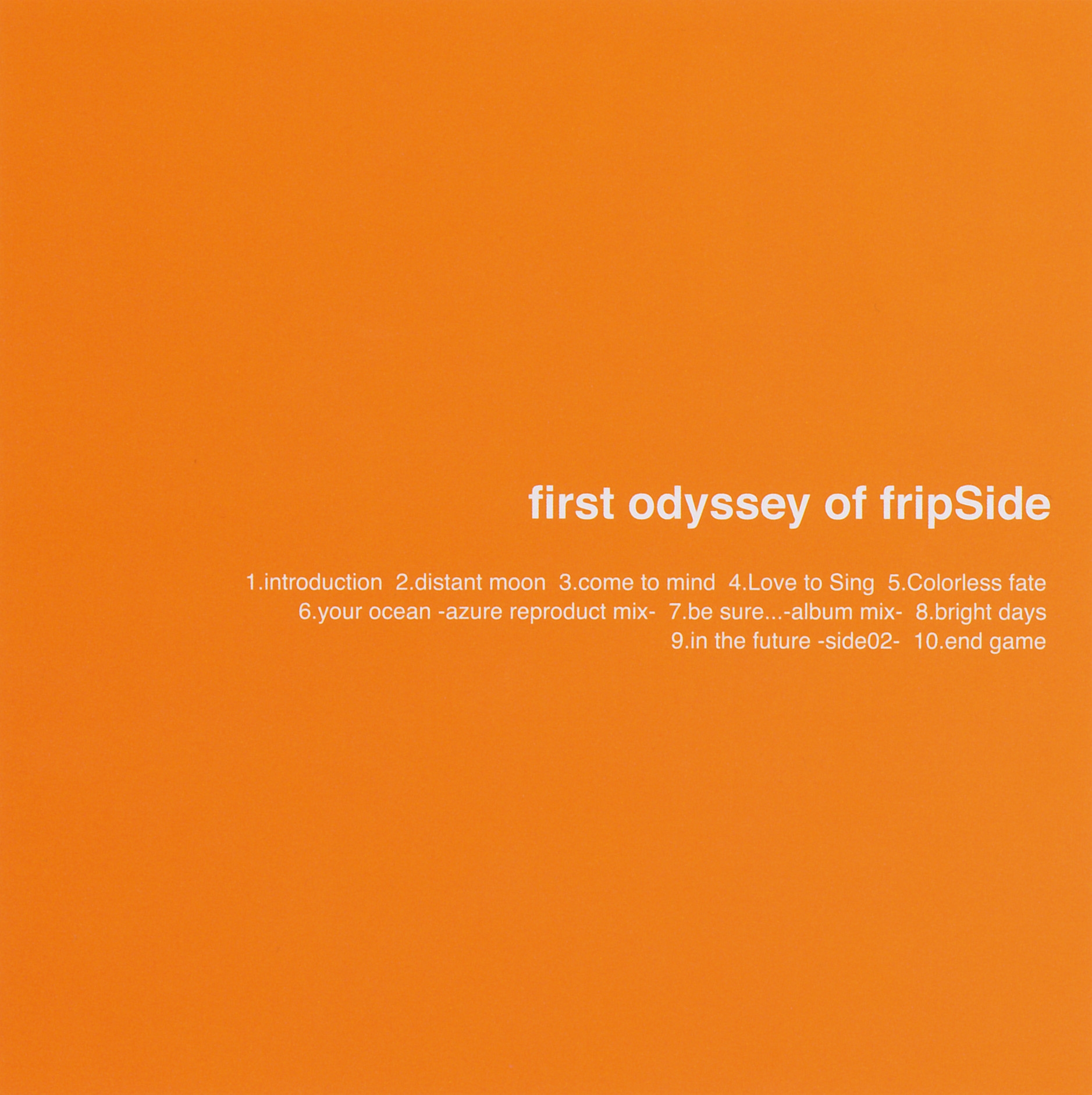 nao complete anthology 2002-2009 -my graduation- / fripSide (2009